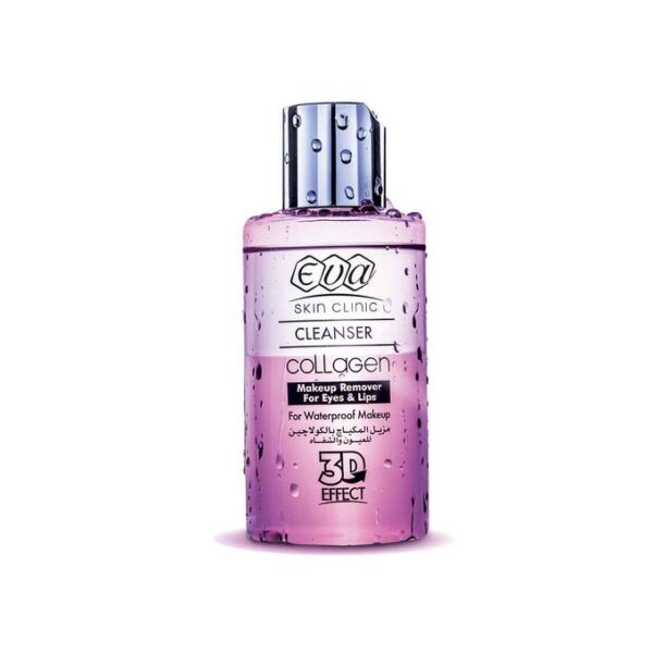 Eva Collagen Makeup Remover: Eyes & Lips