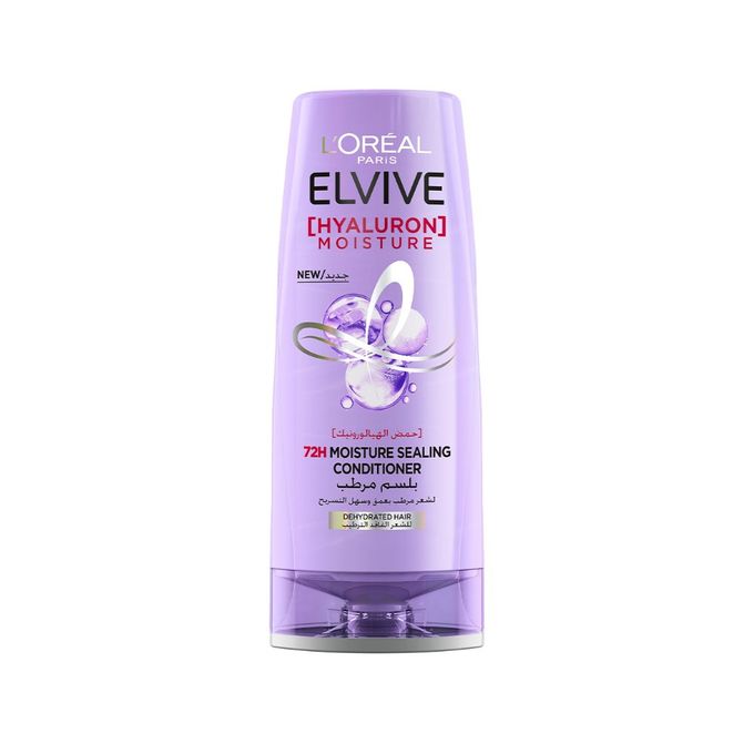 Hyaluron Moisture Hydrating Conditioner